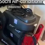 تنظيف وتعقيم الدكت الشارقة